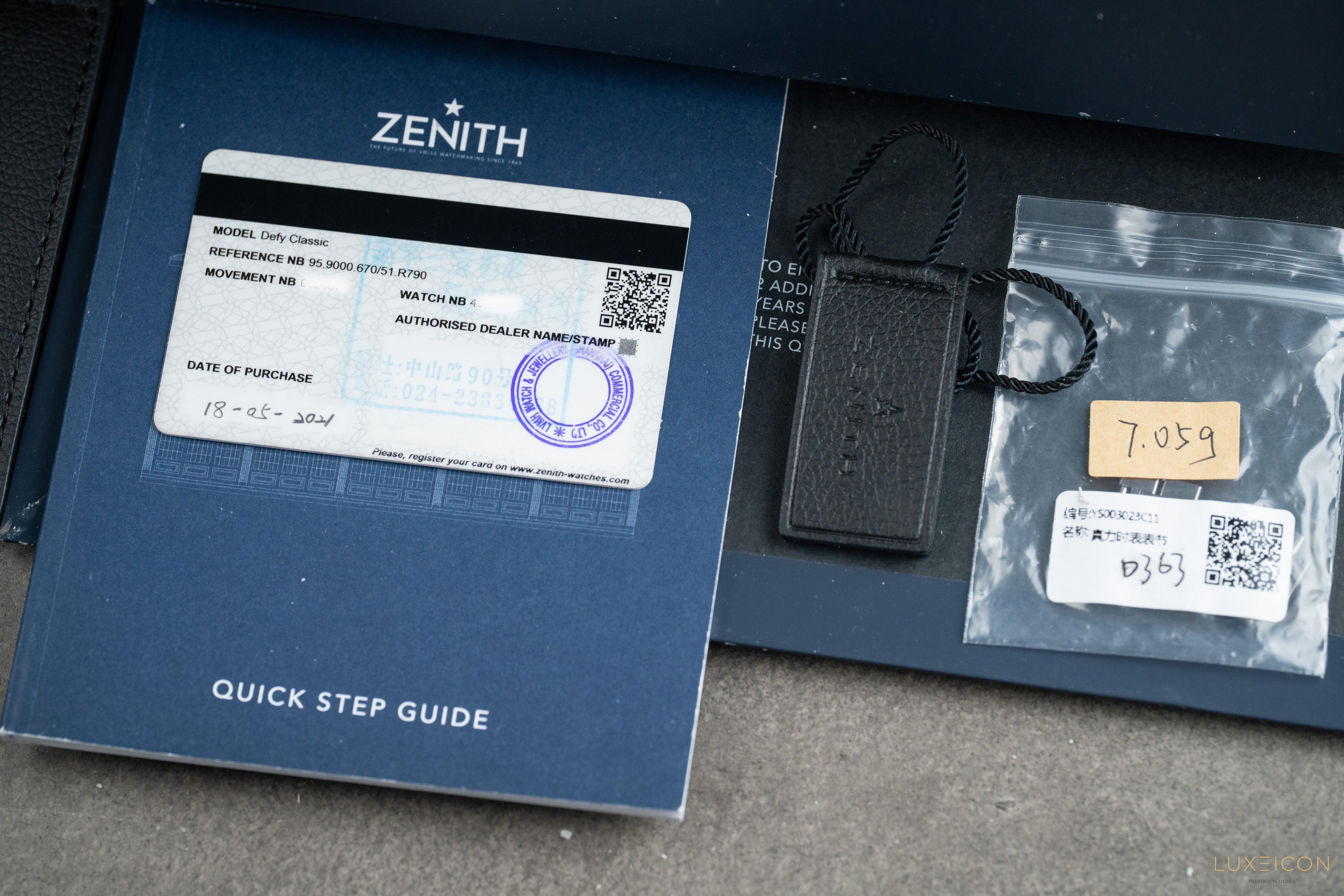 Zenith Defy Classic Automatic Titanium Blue Dial 2021